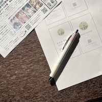 きたみまゆのフリーペーパー