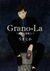 Grano-La~秘密と花嫁と~