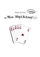 6-Max HighSchool Vol.2