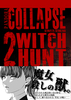 パンドラ-collapse-2 WITCH HUNT