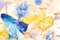 Postcard [B]