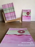 maiden001号