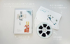 エイガノタンカレンダー/CD付