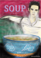 SOUP