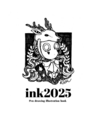 ink2025