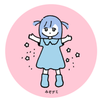 丸いステッカー