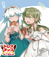 ドレスアップごはん 無料配布コピー本(マンガ)