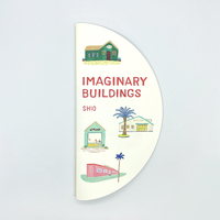 IMAGINARY BUILDINGS