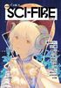 Sci-Fire 2025