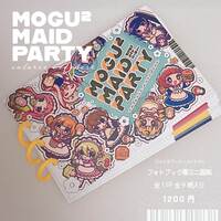 MOGU2 MAID PARTY