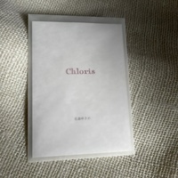 Chloris