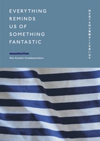 EVERYTHING REMINDS US OF SOMETHING FANTASTIC