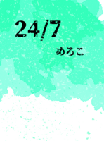 24/7