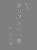 忘れがたい一瞬
