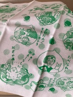 ママゴトテヌグイ