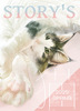 【委託】STORY'S 2025 SPRING