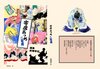 寄席あつめ 二之席
