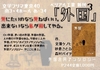外国^3