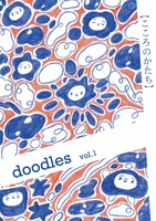 doodles