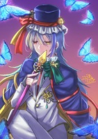 ゆめみどり