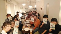 書く人読む人そして聴く人