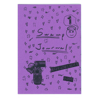 Swamp Journal Vol.1 難局を記録し続ける