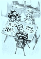降魔戦線 Interlude E.P.2〜E.P.3