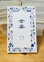 『言宴』創刊号