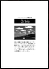 フリーペーパー「Orbis」(短編ホラー小説)