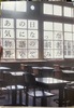 あの日気になった話の続きを書いてみた