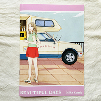 BEAUTIFUL DAYS