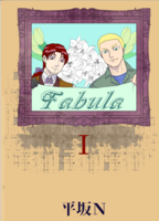 Fabula1