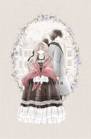 Harmonia1 -SONATA-
