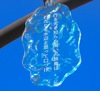 短歌チャーム(水たまり)