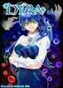 DYRA SOLO【完全読切】