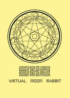 月影兎 VIRTUAL MOON RABBIT