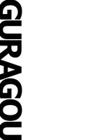 GURAGOU