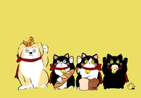 招く猫と犬