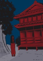 みんなの怪談~土地怪談~