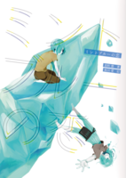 ミントブルーの恋