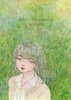 草原にいく方法Selection 2013-2025