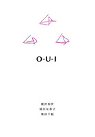 O-U-I
