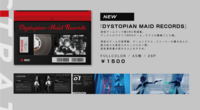 Dystopian Made Records