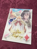 ディアヒストリー