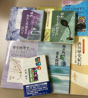 4)1 昭和わたしの証言1(再版)