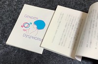 Gender Dysphoria