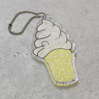 【NEW】アクリルキーホルダー〈ソフトクリーム〉