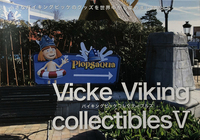 Vicke Viking collectibles Vol.5