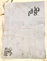 id × 198