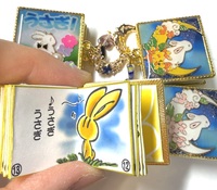 うさぎ!